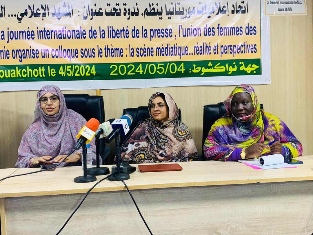 L’Union des femmes des Médias de Mauritanie, célèbre, le 03 Mai.