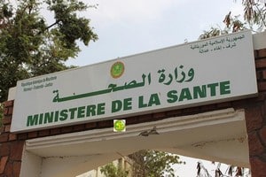 Mauritanie : Le ministère de la santé confirme qu’aucun cas de variole n’a été enregistré